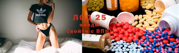 дурь Куйбышев