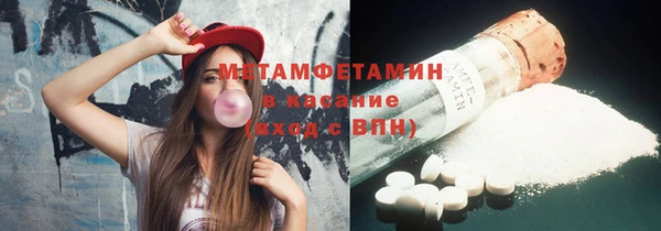каннабис Лагань