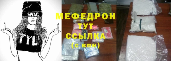 Альфа ПВП Мурманск