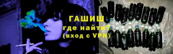 герыч Кострома
