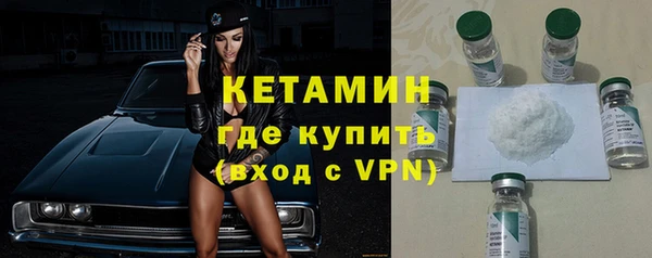 гашик Лабытнанги