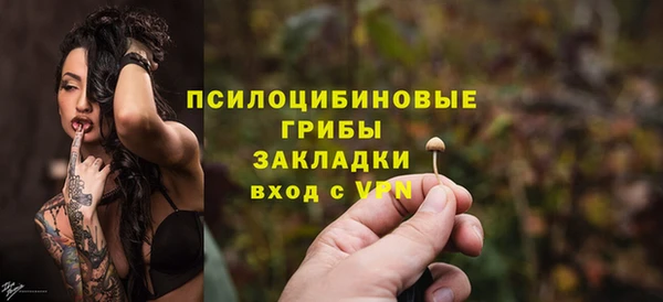 каннабис Лагань