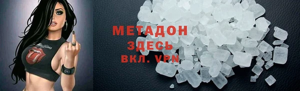 каннабис Лагань