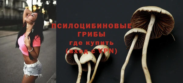 каннабис Лагань