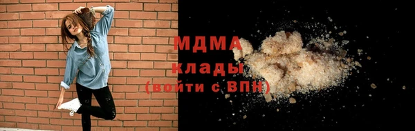 каннабис Лагань