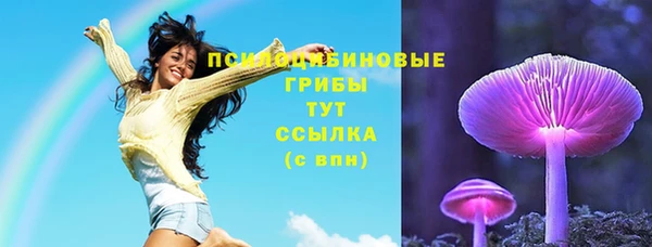 каннабис Лагань