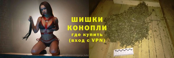 кокаин VHQ Ладушкин