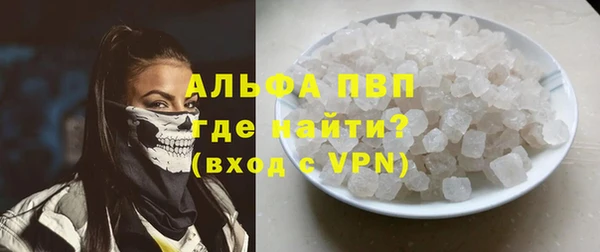 кокаин VHQ Ладушкин