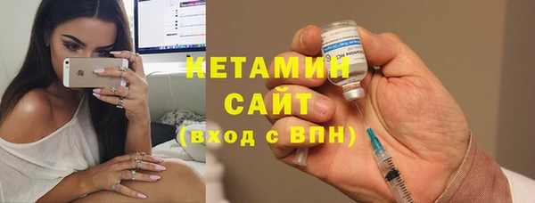 гашик Лабытнанги