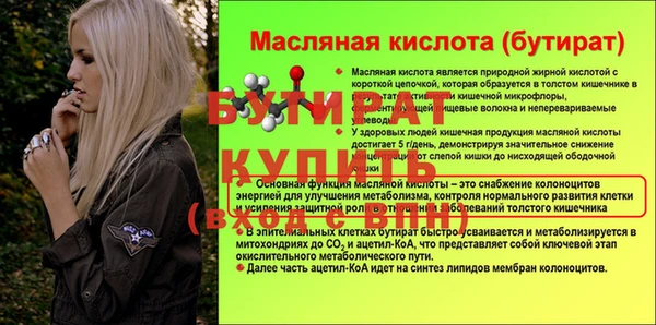 каннабис Кукмор