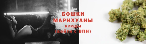 герыч Кострома