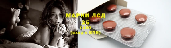 кокаин VHQ Ладушкин