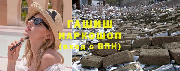 каннабис Кукмор