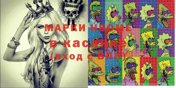 кокаин VHQ Ладушкин