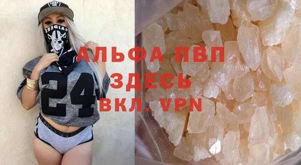 кокаин VHQ Ладушкин