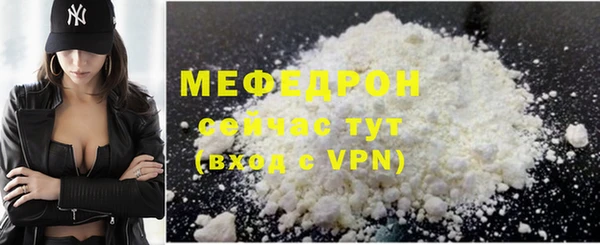 кокаин VHQ Ладушкин