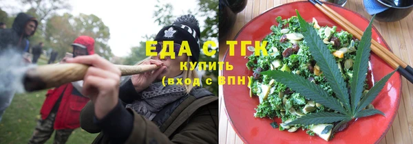 spice Кулебаки