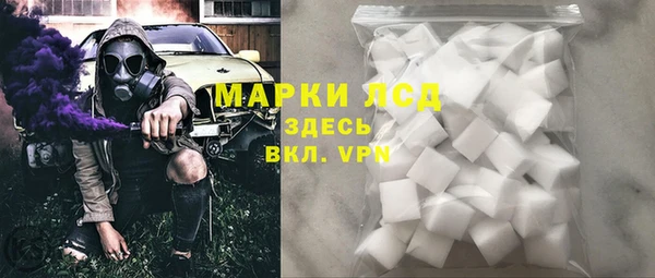 кокаин VHQ Ладушкин