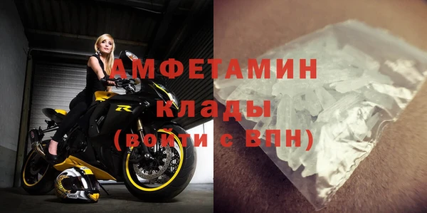 Альфа ПВП Мурманск