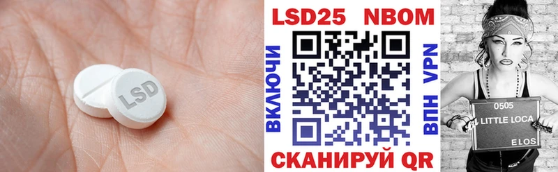 ЛСД экстази ecstasy  где продают наркотики  Нерехта 