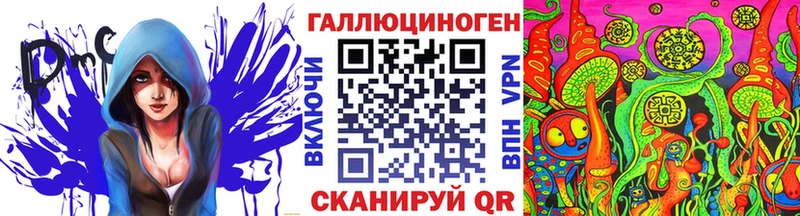 Галлюциногенные грибы Magic Shrooms  blacksprut tor  Нерехта 