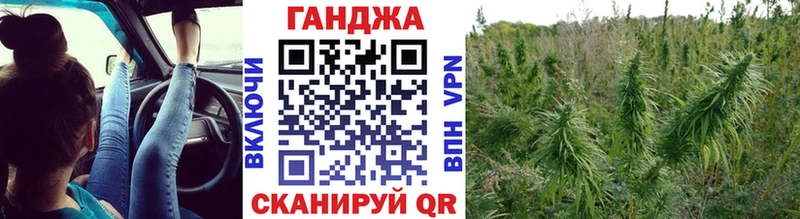 Бошки марихуана ГИДРОПОН MEGA как войти Нерехта